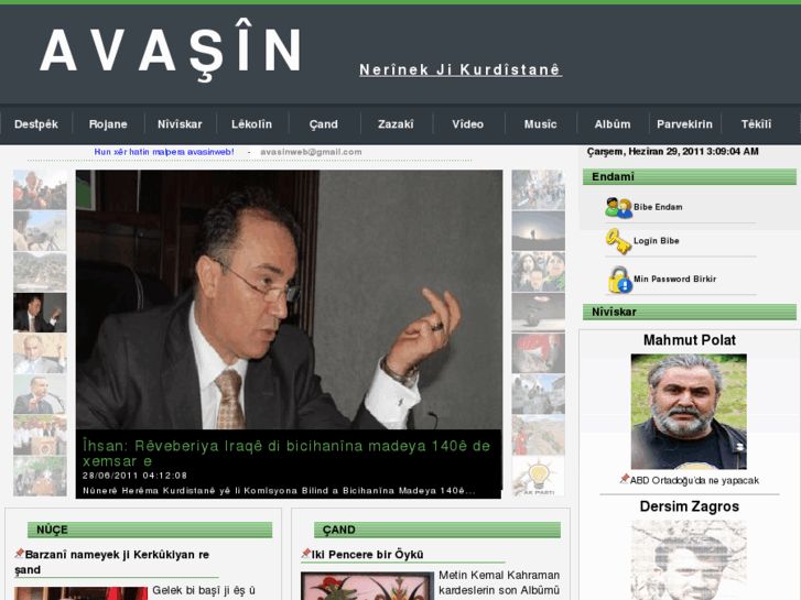 www.avasinweb.com