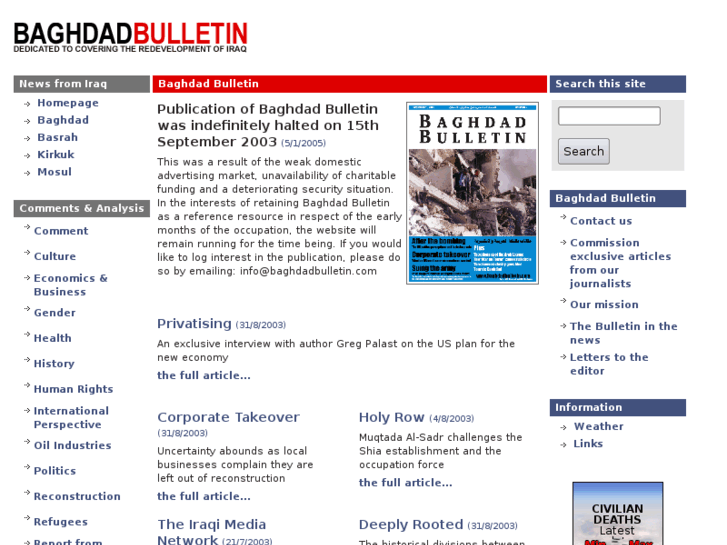 www.baghdadbulletin.com