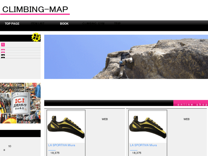 www.climbing-map.info