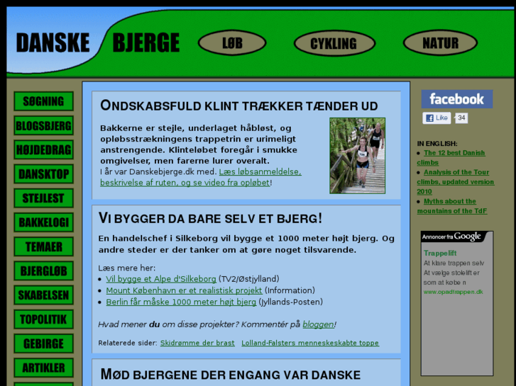 www.danskebjerge.dk