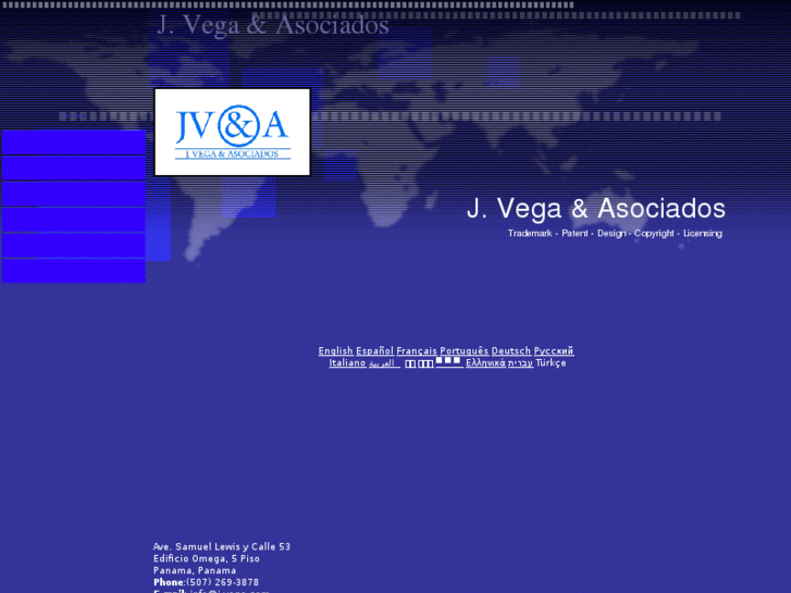 www.j-vega.com