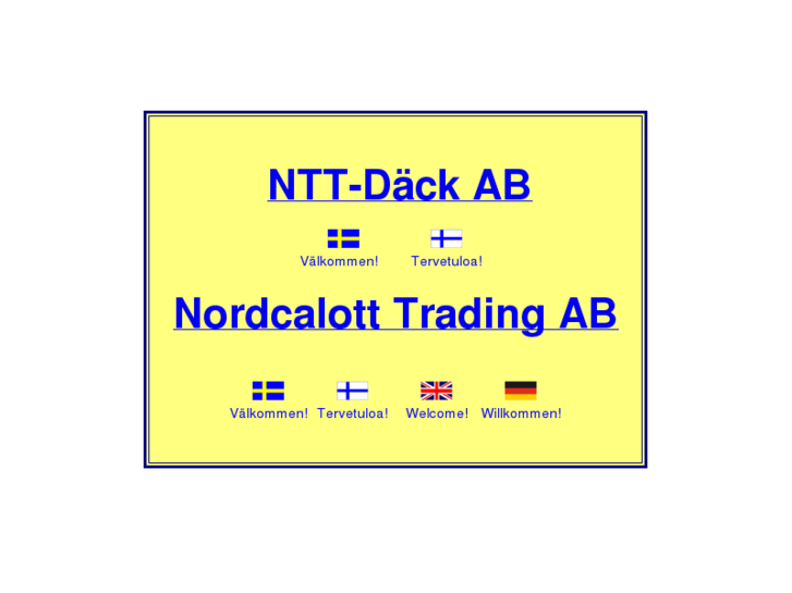 www.ntt-dack.com