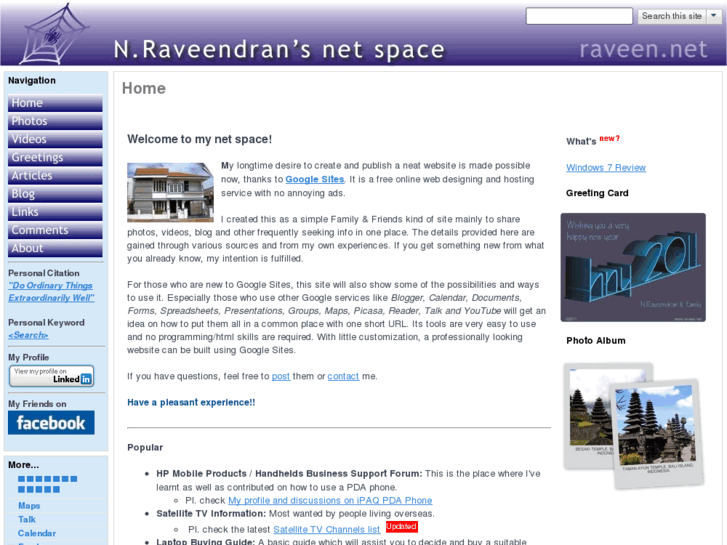 www.raveen.net