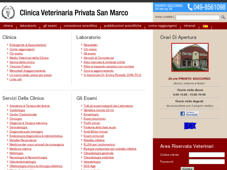 www.sanmarcovet.it