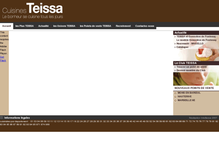 www.teissa.com