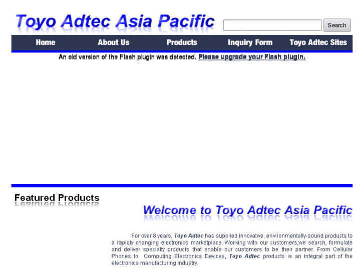 www.toyo-adtec.com