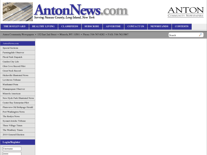 www.antonnews.com