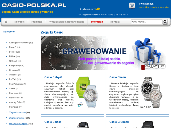 www.casio-polska.pl