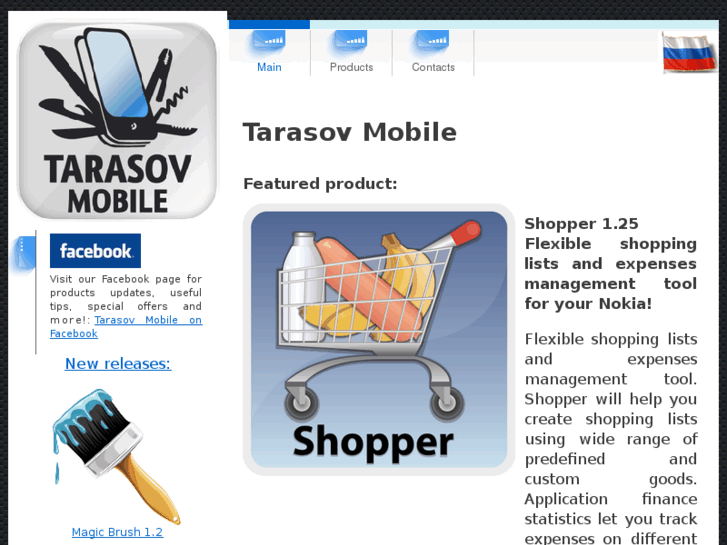 www.dtarasov.com