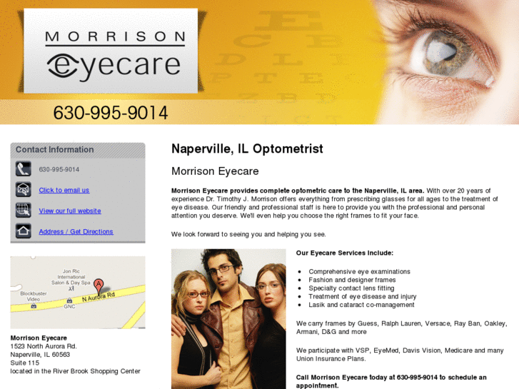 www.eyecarenaperville.com