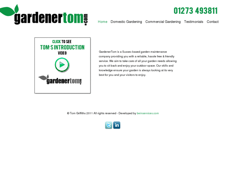 www.gardenertom.com