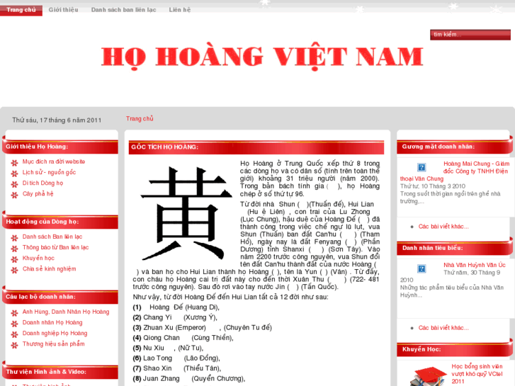 www.hohoang.net