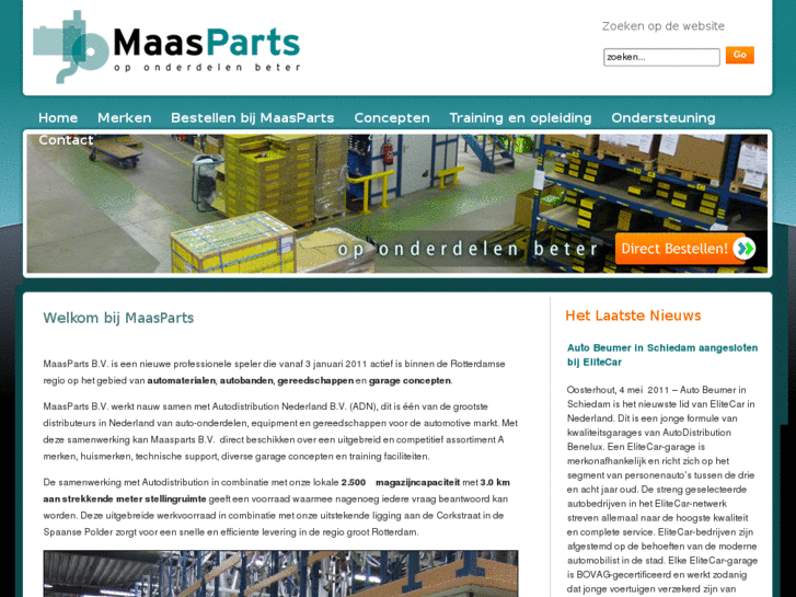 www.maasparts.com