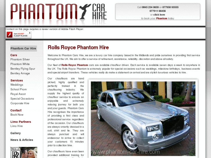 www.phantom-car-hire.com