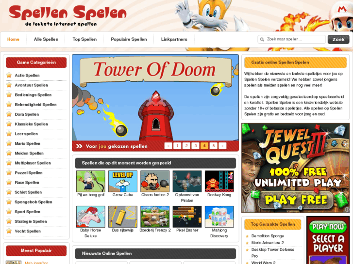 www.spellen-spelen.nl