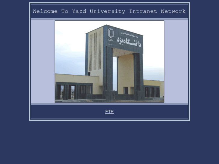 www.yazduniversity.net