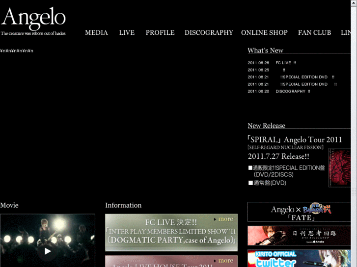 www.angeloweb.jp