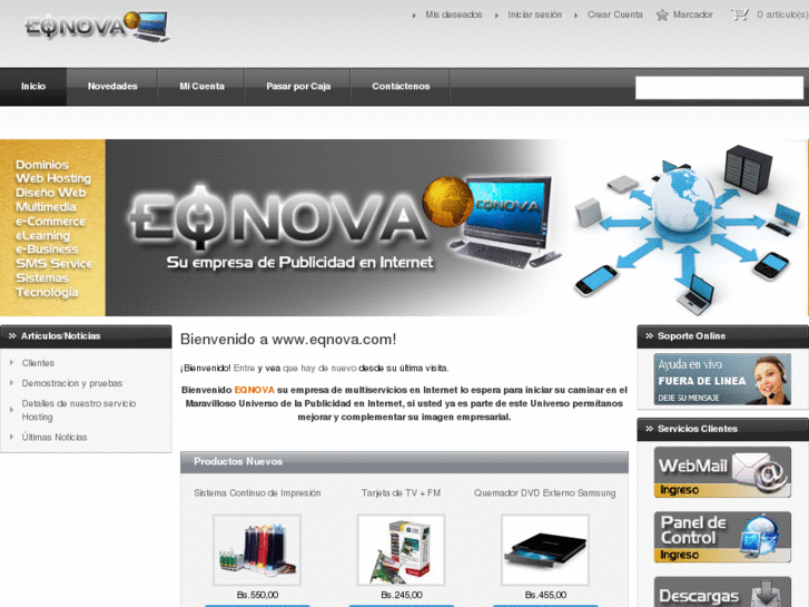 www.eqnova.com