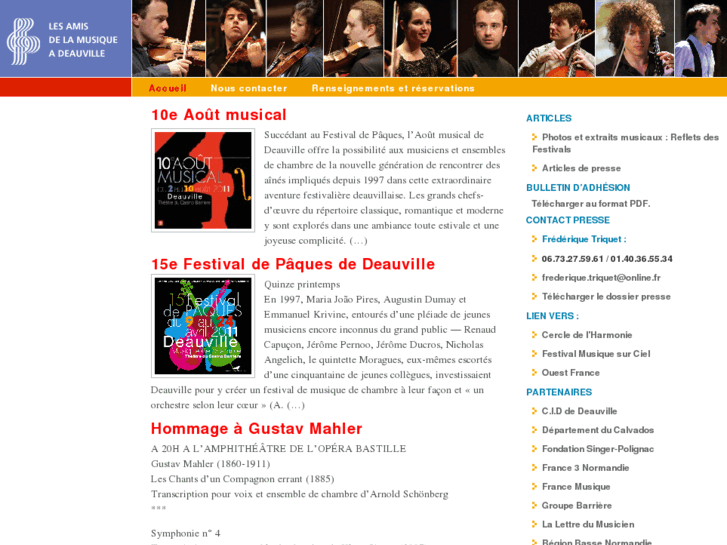www.musiqueadeauville.com