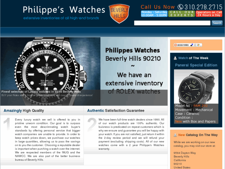 www.philippeswatches.com