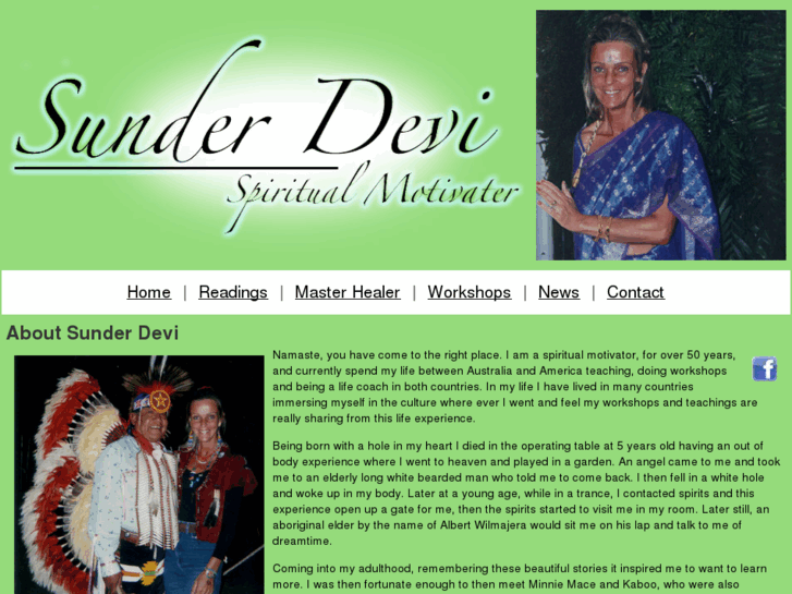 www.sunderdevi.com