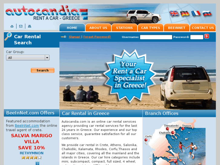 www.autocandia.com