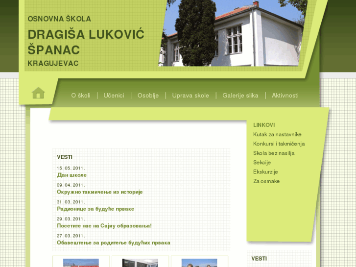 www.dragisalukovic.com