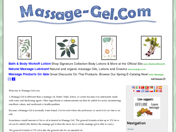 www.massage-gel.com