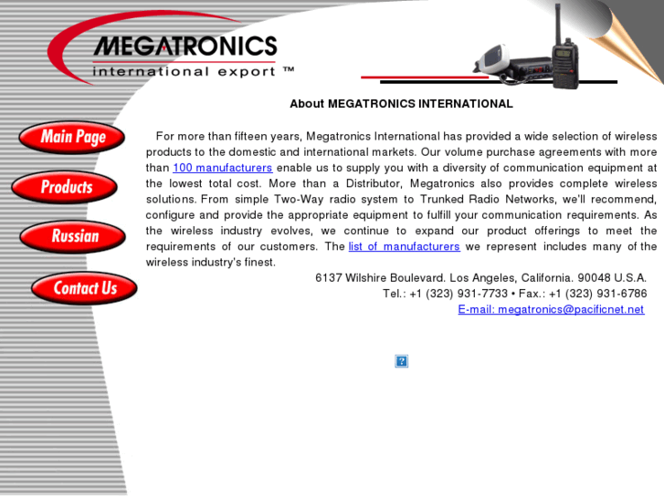 www.megatronic.com