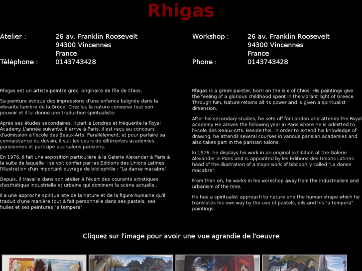 www.rhigas.com