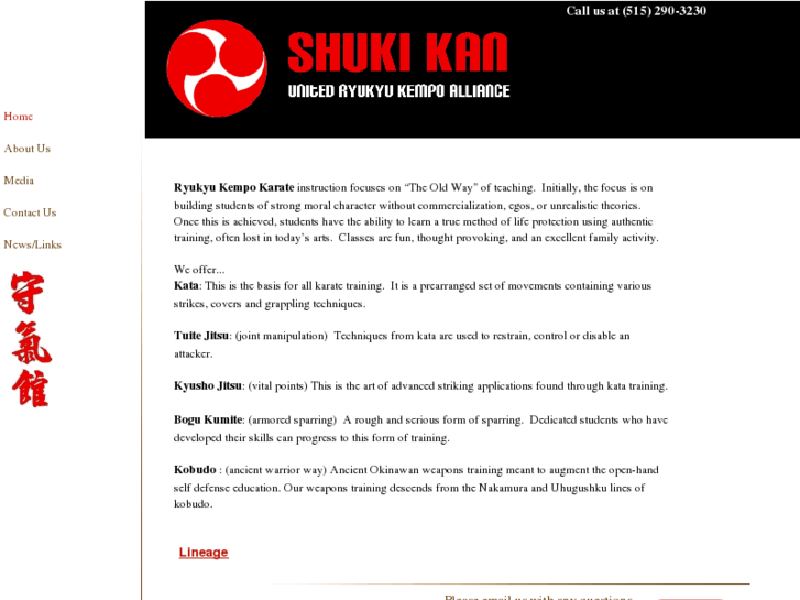 www.shukikan.com