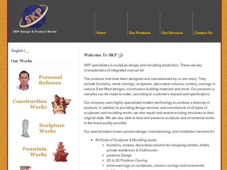 www.skpartworks.com