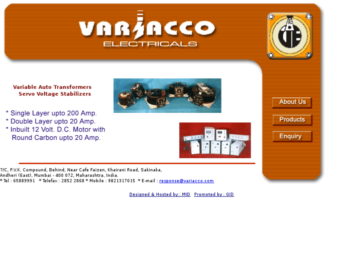 www.variacco.com