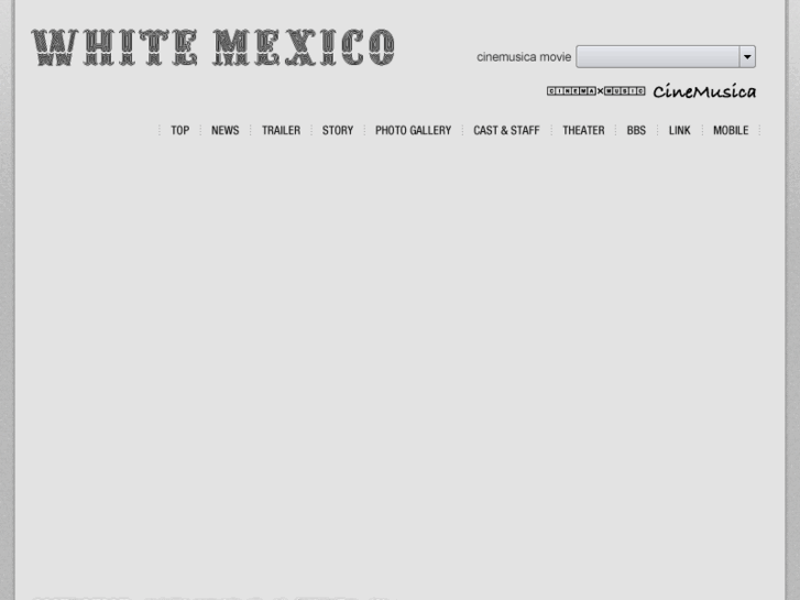 www.white-mexico.jp