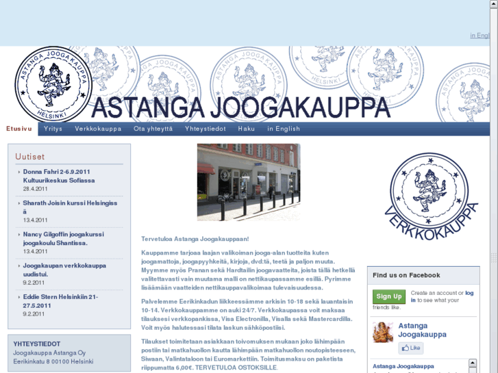 www.joogakauppa.com