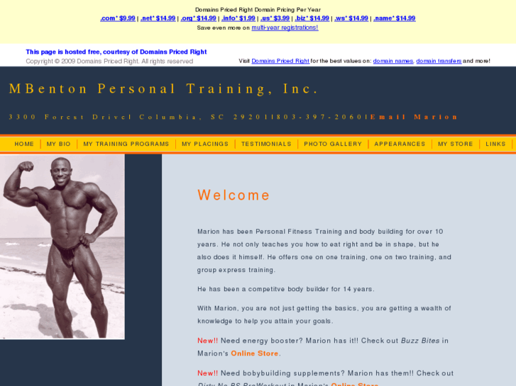 www.mariontrainer.com