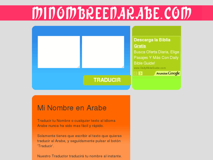 www.minombreenarabe.com