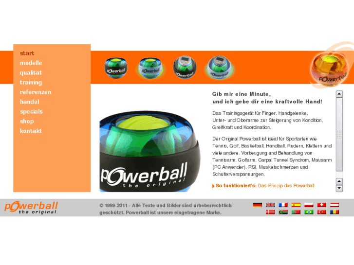 www.nanosecond-powerball.com