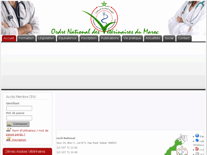 www.onvmaroc.org