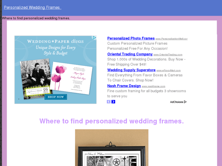 www.personalizedweddingframes.com