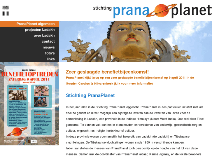 www.pranaplanet.com