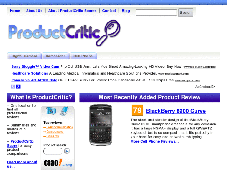 www.productcritic.net