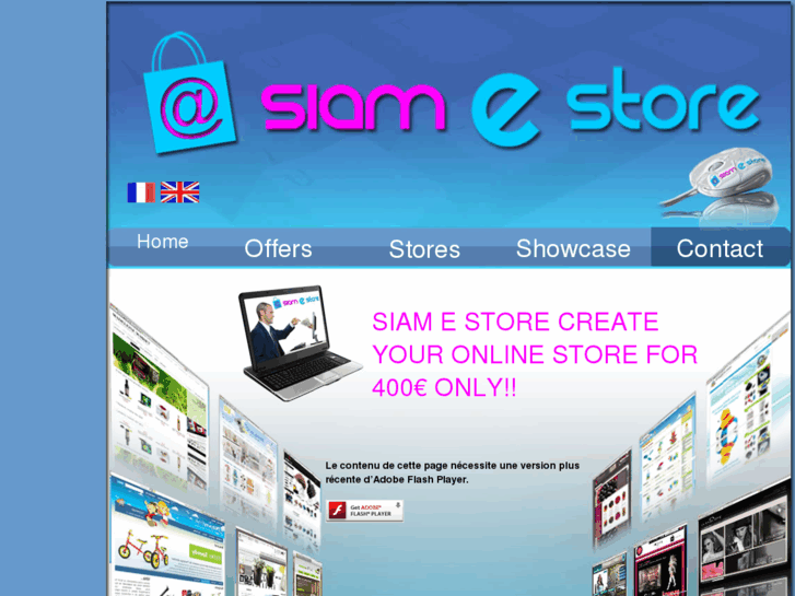 www.siamestore.net