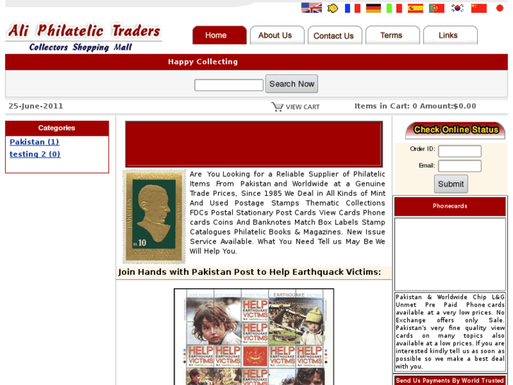 www.aliphilatelic.com