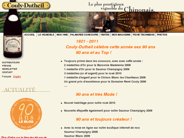 www.coulydutheil-chinon.com