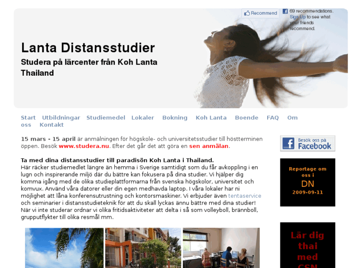 www.distansstudier.com