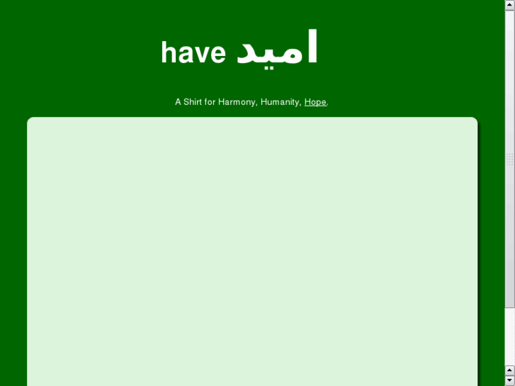 www.haveomeed.com