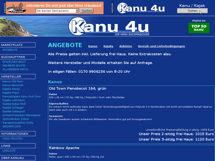 www.kanu4u.com