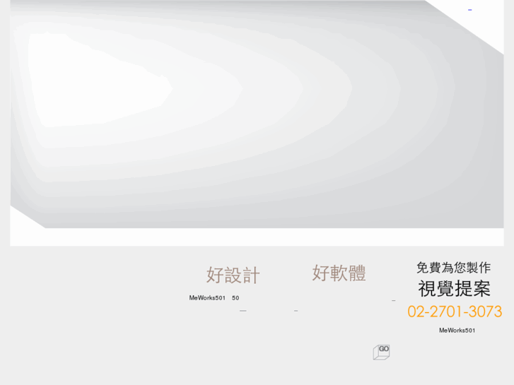 www.meworks.net