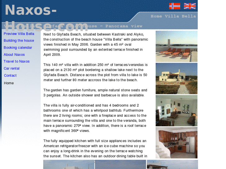 www.naxos-house.com